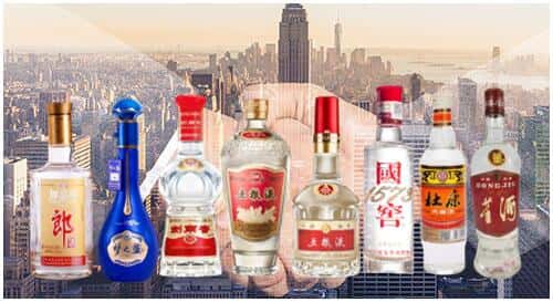 襄阳南漳县回收名酒